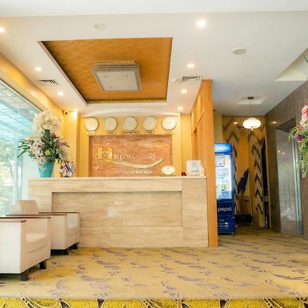 Home Hotel Truong Cong Giai Ханой Екстер'єр фото
